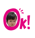 可愛い子 米米（個別スタンプ：4）