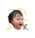 可愛い子 米米（個別スタンプ：8）