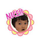 可愛い子 米米（個別スタンプ：9）