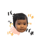 可愛い子 米米（個別スタンプ：15）