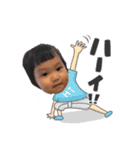 可愛い子 米米（個別スタンプ：16）