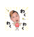可愛い子 米米（個別スタンプ：22）