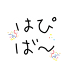 日常茶飯事❗使いやすいヤツ。（個別スタンプ：11）