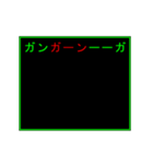 動く！サイバー文字（個別スタンプ：13）