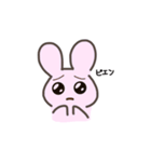 ゆあの適当うさぎちゃんスタンプ（個別スタンプ：8）
