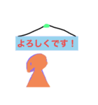 てるてるおれんじマンの日常（個別スタンプ：6）