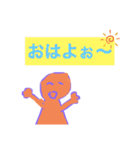 てるてるおれんじマンの日常（個別スタンプ：9）