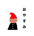 てるてるおれんじマンの日常（個別スタンプ：10）