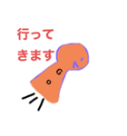 てるてるおれんじマンの日常（個別スタンプ：12）