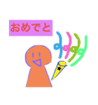 てるてるおれんじマンの日常（個別スタンプ：18）