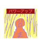 てるてるおれんじマンの日常（個別スタンプ：22）