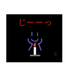 てるてるおれんじマンの日常（個別スタンプ：25）