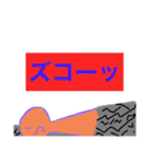 てるてるおれんじマンの日常（個別スタンプ：27）