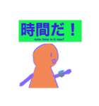 てるてるおれんじマンの日常（個別スタンプ：40）
