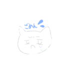 ねこのすたんぷ①（個別スタンプ：3）