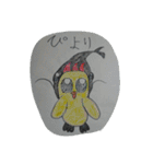 自分（実名（濱砂諭孝））が書いてる絵など（個別スタンプ：11）