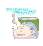 りょう君用スタンプ第二弾（個別スタンプ：2）