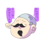 りょう君用スタンプ第二弾（個別スタンプ：7）