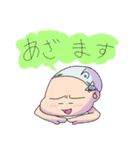 りょう君用スタンプ第二弾（個別スタンプ：8）