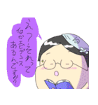 りょう君用スタンプ第二弾（個別スタンプ：9）