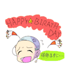りょう君用スタンプ第二弾（個別スタンプ：10）