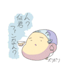 りょう君用スタンプ第二弾（個別スタンプ：11）