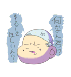 りょう君用スタンプ第二弾（個別スタンプ：13）