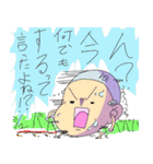 りょう君用スタンプ第二弾（個別スタンプ：15）