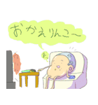 りょう君用スタンプ第二弾（個別スタンプ：16）
