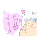 りょう君用スタンプ第二弾（個別スタンプ：17）