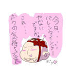 りょう君用スタンプ第二弾（個別スタンプ：18）