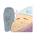 りょう君用スタンプ第二弾（個別スタンプ：19）