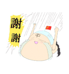 りょう君用スタンプ第二弾（個別スタンプ：28）