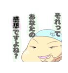 りょう君用スタンプ第二弾（個別スタンプ：30）