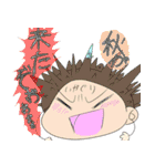 りょう君用スタンプ第二弾（個別スタンプ：34）