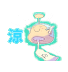 りょう君用スタンプ第二弾（個別スタンプ：36）