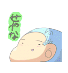 りょう君用スタンプ第二弾（個別スタンプ：37）