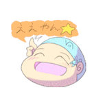 りょう君用スタンプ第二弾（個別スタンプ：40）