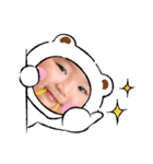 朔久ちゃんマン②（個別スタンプ：1）