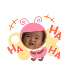 朔久ちゃんマン②（個別スタンプ：12）
