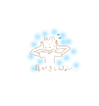 ゆるっとゆるこ（個別スタンプ：3）