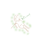 ゆるっとゆるこ（個別スタンプ：4）