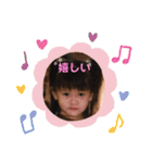 きりりんスタンプ（個別スタンプ：8）