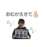 きりりんスタンプ（個別スタンプ：19）