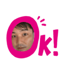 ちょさんお茶目な笑顔シリーズ①（個別スタンプ：5）
