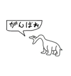 私の素敵な絵たち（個別スタンプ：1）