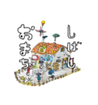 私の素敵な絵たち（個別スタンプ：5）