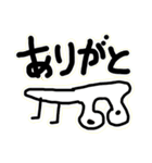 私の素敵な絵たち（個別スタンプ：7）