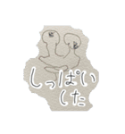 私の素敵な絵たち（個別スタンプ：19）