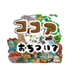 私の素敵な絵たち（個別スタンプ：21）